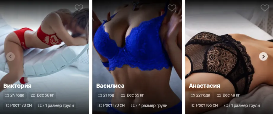 massage-erotic.png massage-erotic.png